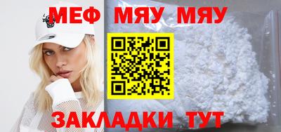 кокс Гусев
