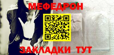 кокс Гусев