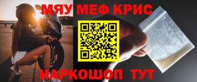 кокс Гусев