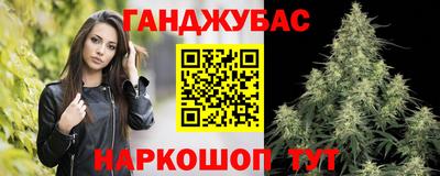 кокс Гусев