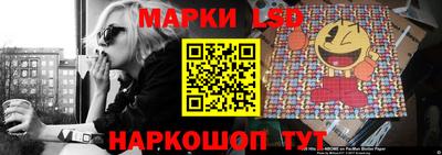 дживик Гусь-Хрустальный