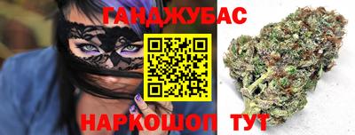 кокс Гусев