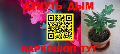 кокс Гусев