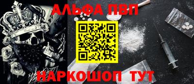 трава Нягань