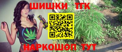 дживик Гусь-Хрустальный