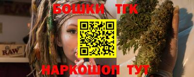 кокс Гусев