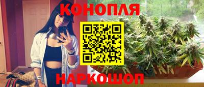 дживик Гусь-Хрустальный