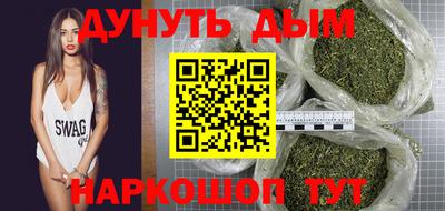кокс Гусев