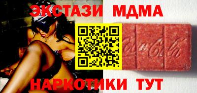 кокс Гусев