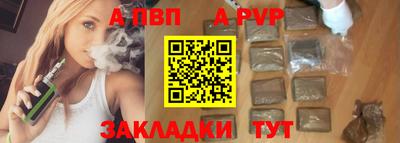 кокс Гусев