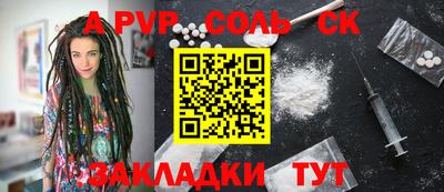кокс Гусев