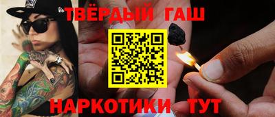 дживик Гусь-Хрустальный