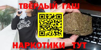 СК Обь