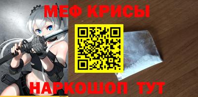 кокс Гусев