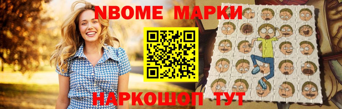 ЛСД экстази ecstasy Обнинск